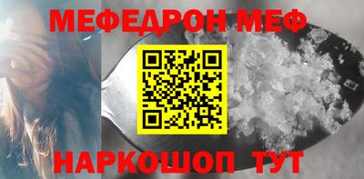 таблы Гагарин