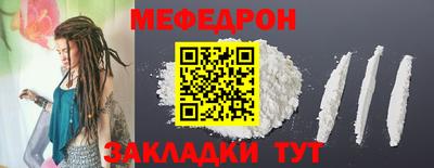 ешки Гатчина