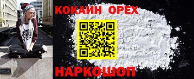 таблы Гагарин