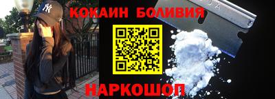 ALPHA PVP Гай