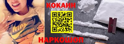 ALPHA PVP Гай