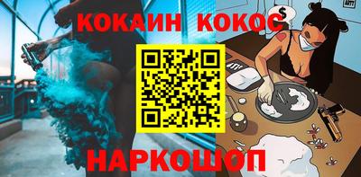 ALPHA PVP Гай