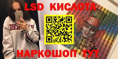 ALPHA PVP Гай