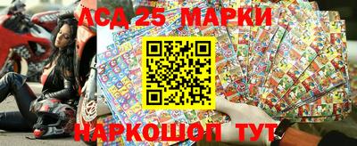 ешки Гатчина