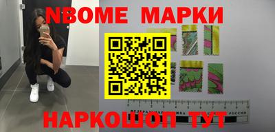 ALPHA PVP Гай