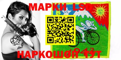 ешки Гатчина