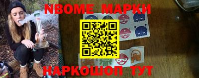 таблы Гагарин