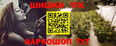 таблы Гагарин