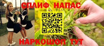 ALPHA PVP Гай