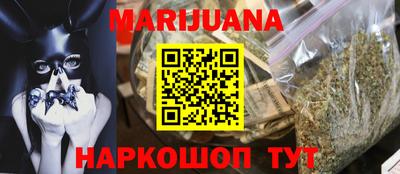ешки Гатчина