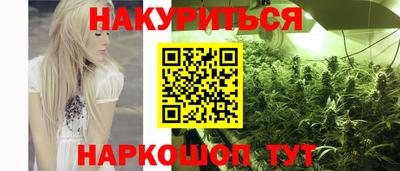 таблы Гагарин