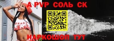 таблы Гагарин