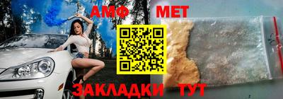 ALPHA PVP Гай