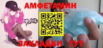 таблы Гагарин