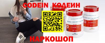 ешки Гатчина