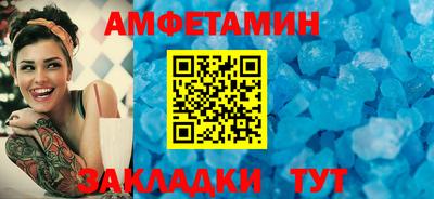 таблы Гагарин