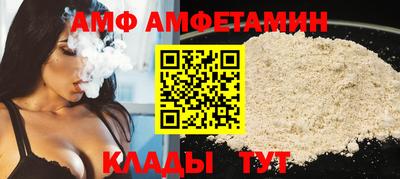 ешки Гатчина