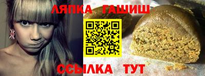 таблы Гагарин