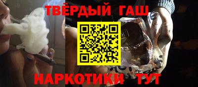 таблы Гагарин