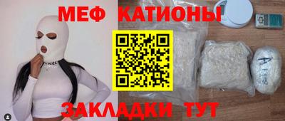 таблы Гагарин