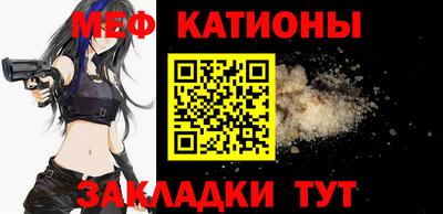 таблы Гагарин