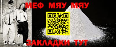 ешки Гатчина